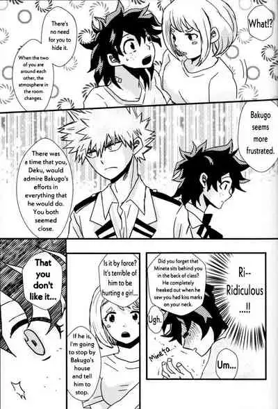 (Douyara Deban no Youda! 6) [SL (Bell)] Ai yori Aoshi (Boku no Hero Academia) [English] [Spooky Latte]