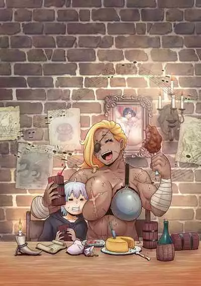 Nikuana Full Package