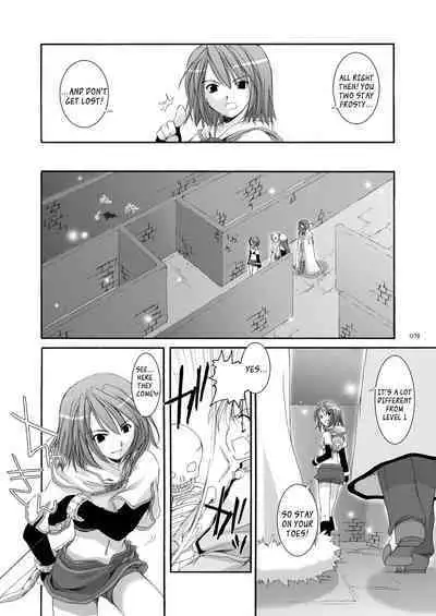 [Digital Lover (Nakajima Yuka)] DL-RO Soushuuhen 01 - DL-RO Perfect Collection No. 01 (Ragnarok Online) [Digital] [English]