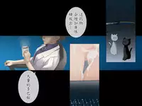 [Itazura Musume] Kakusei Shoujo Asuka (Neon Genesis Evangelion) [Chinese] [魔劍个人汉化]