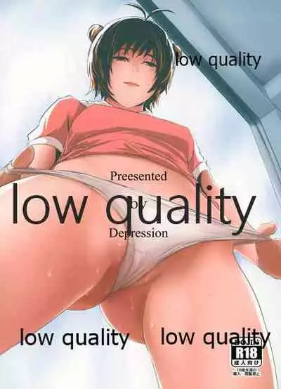 (C85) [Depression (Kirieppa)] Haruna wa... Daijoubu desu & Hokyuu Butai ga Arawareta (Kantai Collection -KanColle-)