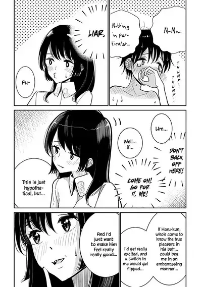 Anata ga Amaku Nedaru Made | Until You Beg so Sweetly