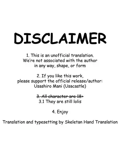 Attack of Succubus Twins ② | Totsugeki Futago Succubus-chan ②