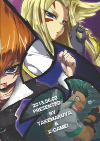 (Sennen☆Battle in Osaka) [Takemaruya, X-GAME! (Takenoko, Mochiko)] Barian's HOLE (Yu-Gi-Oh! Zexal)