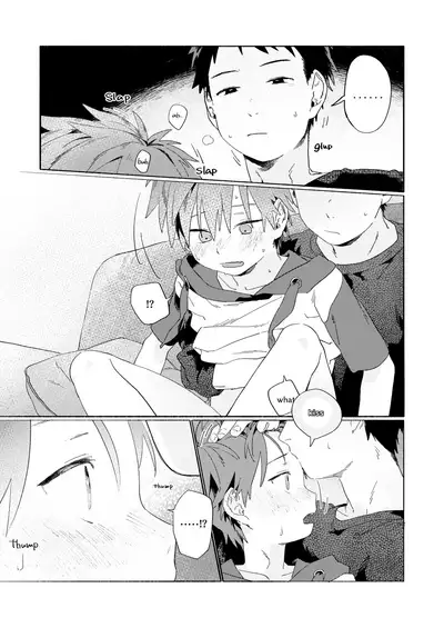 [Nibunn no Ichi! (50%OFF)] Best Friend! [English] [Uncensored] [Digital]