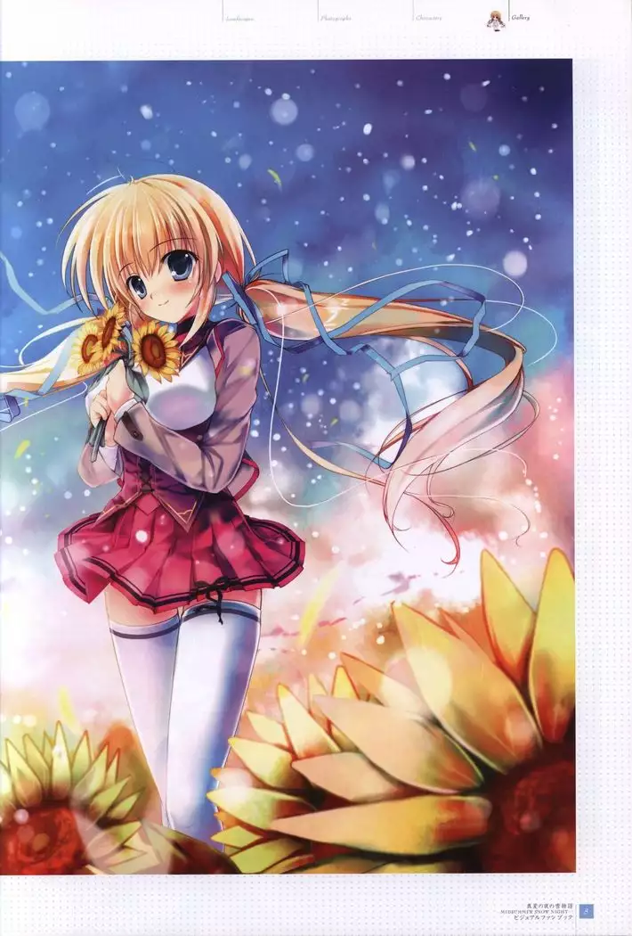 Manatsu no Yoru no Yukimonogatari -MIDSUMMER SNOW NIGHT- Visual Fanbook