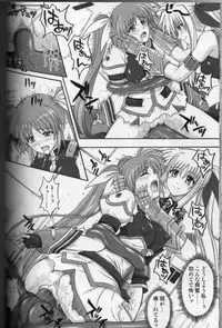 (C74) [Cyclone (Reizei, Izumi)] 860 - Color Classic Situation Note Extention III (Mahou Shoujo Lyrical Nanoha)