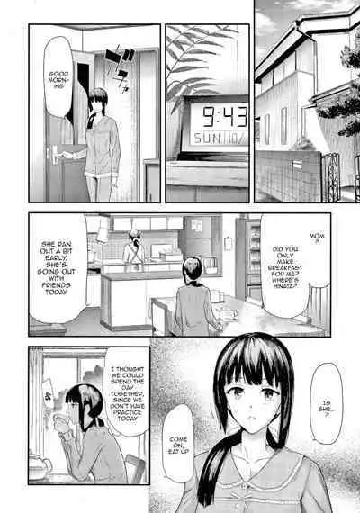 Sakuramiya Shimai no Netorare Kiroku | The Sakuramiya Sister's NTR Records Ch. 1-2