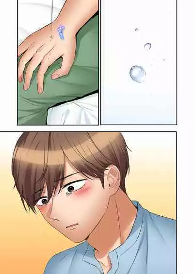 [Nanashiki Fuka] "Ato 3-kai wa Ikeru yo ne?" Otto no Kitaku Mae, Zetsurin Gitei ni Nando mo Hametaosareru Tsuma 01-25