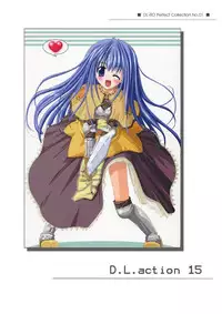 [Digital Lover] DL-RO Perfect Collection 01 (My Edition)