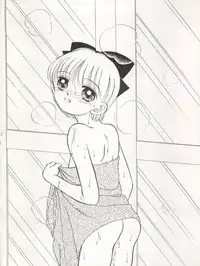 (C46) [Himawari Endan (Various)] Maakana Ribon (Various)