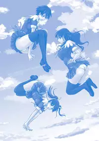 [Kisaragi Gunma] It's a Straight Line Once You Fall in Love [English] [Decensored]