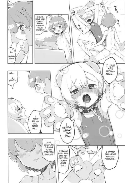 (Prism Jump 23) [Toranoe no Makimono (Toranoe)] Miwaku no Honey Sweet Rendezvous (PriPara) [English]