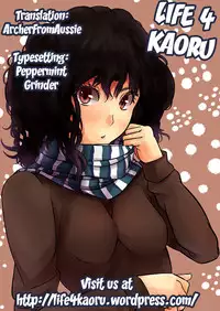 (C79) [X.T.C (Midou Shin)] Fox Extra (Fate/EXTRA) [English] [life4Kaoru]