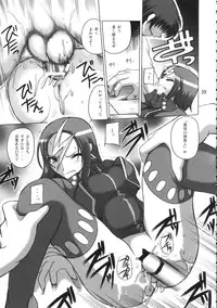 (C70) [Budou Bekkan (Donan)] Burenhiruto-sensei Kansoku Jirai Chitai de Anyo ga Jouzu (Zaregoto)