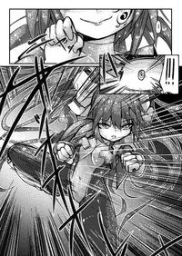 [Yoshida Yuusaku] Req-e (Mahoromatic)