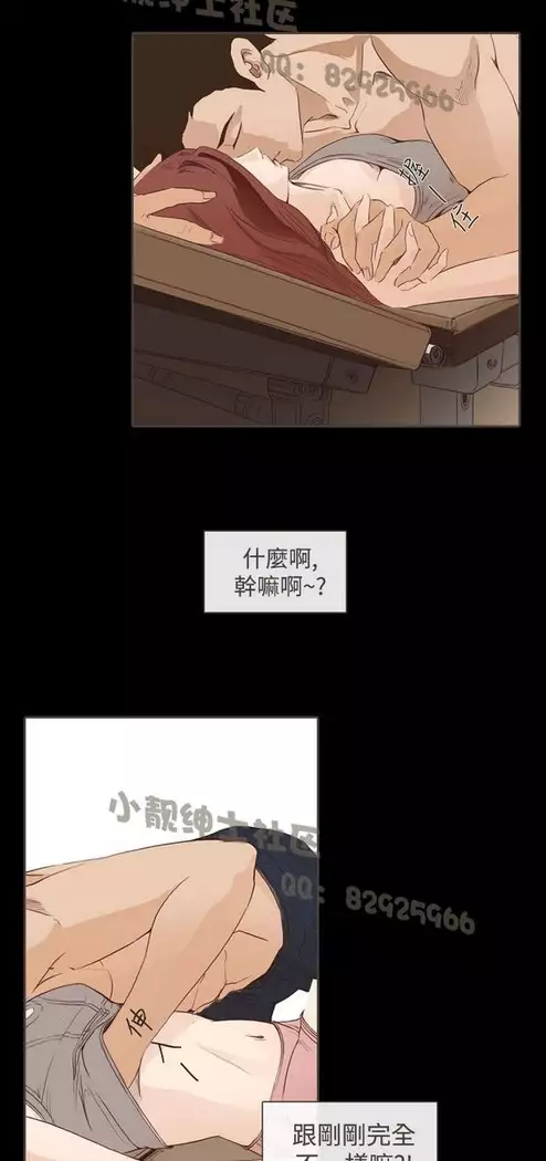 恶女来了请小心