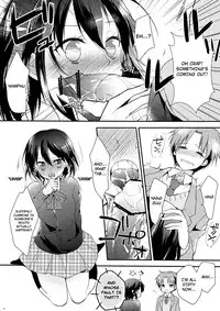 (C82) [MeroMero Melon (Peke, Ou)] Shitagokoro Connect | Secret Intention Connect (Kokoro Connect) [English] [4dawgz + FUKE]