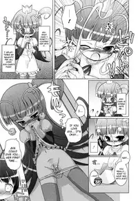 [Murian] Onii-chan to Nyan Nyan Nyan [English] [biribiri]