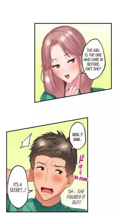 [Kayanoi Ino] Using 100 Boxes of Condoms With My Childhood Friend! (Ch.01~18) [English]