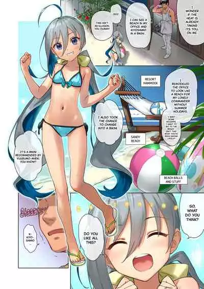 Kiyoshimo to Issho ni Vacances Shiyo! | Let's Go On Holiday With Kiyoshimo!