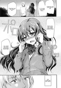 [Shimaji] Ka-no-o-to Episode 3 (Otokonoko Heaven Vol. 12) [English] [CGrascal]