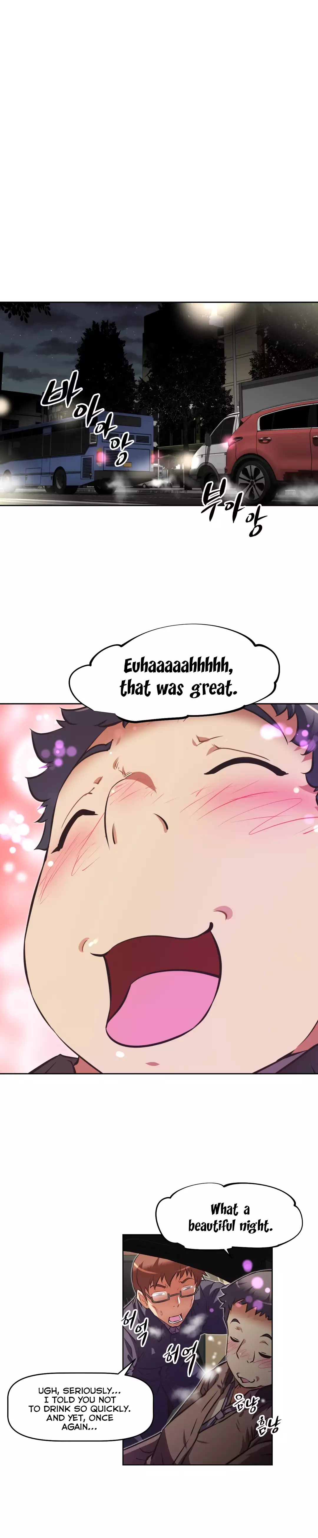 Brawling Go Ch.76-122