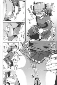 (C93) [Mizuwari Neko (Toyo)] Ganbatte Leveling shita Kekka Inran ni Sodatta Ryuujou-chan (Kantai Collection -KanColle-)