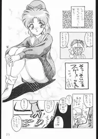 [Lasagna Club] COUNT FOR NOTHING