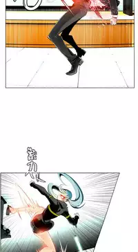 [Juder] 莉莉丝的脐带(Lilith`s Cord) Ch.1-27 [Chinese]