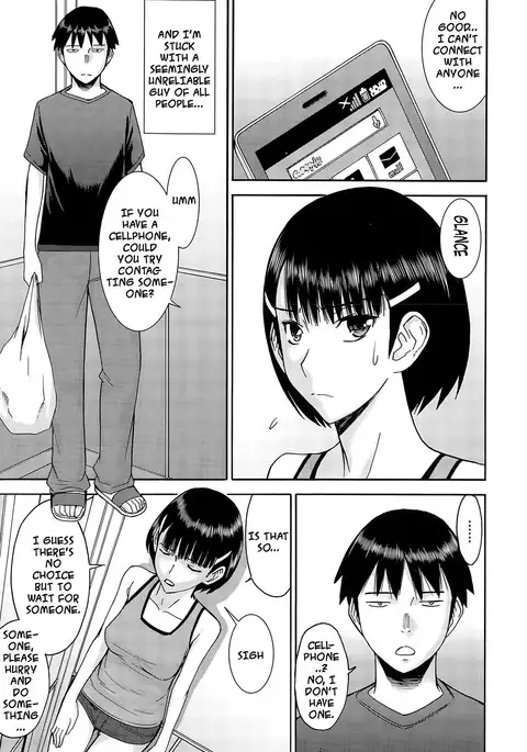 Inbou no Elevator | Licentious elevator