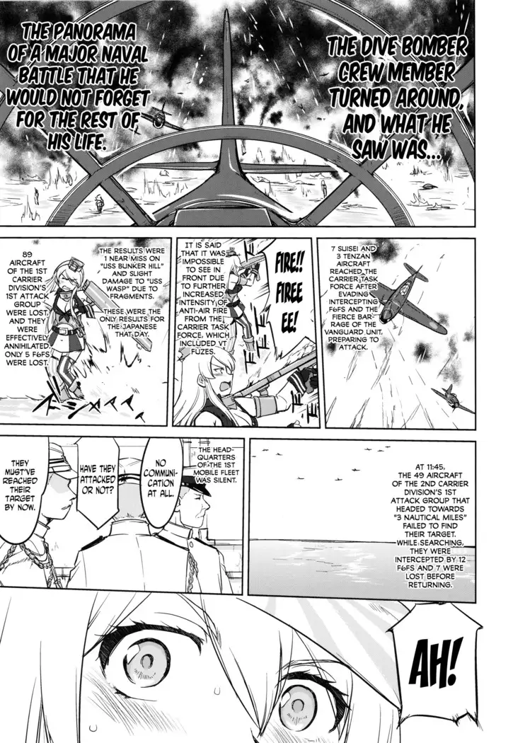 Teitoku no Ketsudan - A-gou Sakusen e no Michi