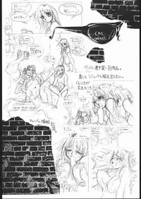 [koutetsu matsuri] GENERATION X