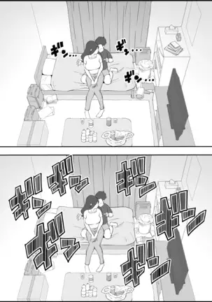 Echiechi na Hitozima ni Seikantai o Sagurareru Doutei-kun