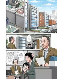 [Magical Arts (Ema)] Anata ga Shiranai Tsuma no Kao 3 ~Anata no Yuki~ (Otokan 10) [English] =LWB=