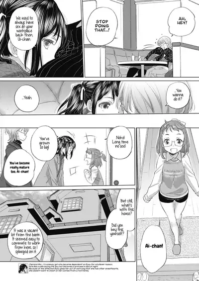 [Kurogane Kenn] Tae-chan to Jimiko-san | Tae-chan and Jimiko-san Ch. 01-21 [English] [Yuri Project, /u/ Scanlations] [Digital]