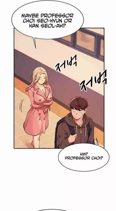 [OB, Overtime Sloth] Is There No Goddess in My College? Ch.18/? [English] [Manhwa PDF]