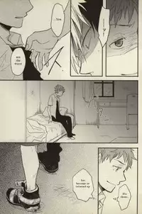 (C81) [Osova (Sobayu)] Ta ga Tame ni Kimi Warau | For whom do you laught? (Ao no Exorcist) [English] [Kumazo Scans]