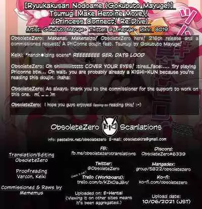 Tsumugi Make Heroine Move!!