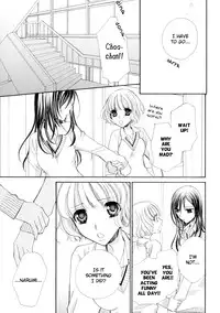 [Mikuni Hazdime] My Girlfriend (Yuri Hime Wildrose 4) [English]