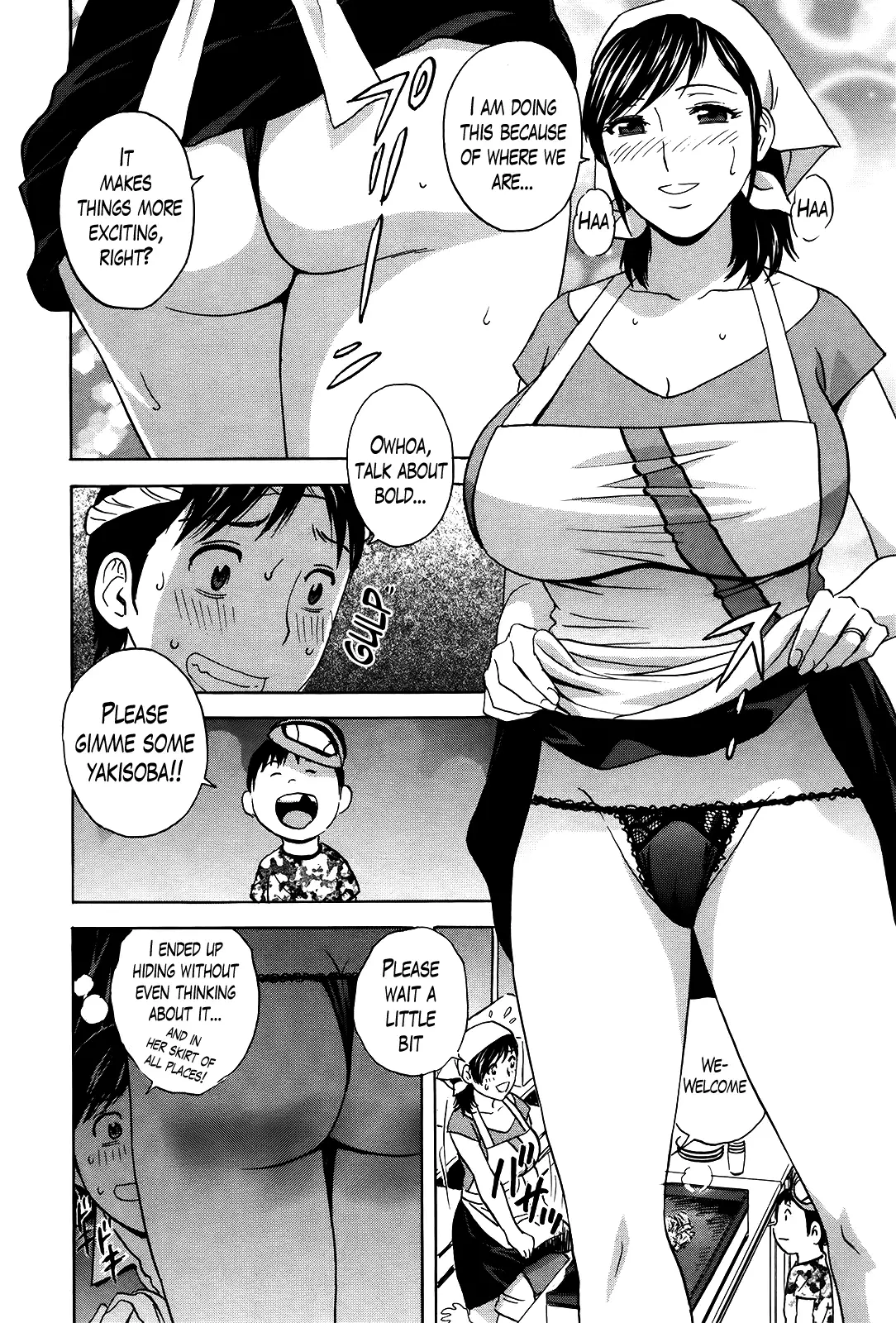 Hustle! Danchizuma Ch. 1-12