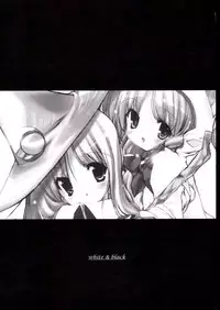 (C63) [Uropyon (Urotan)] white & black (Final Fantasy XI) [English]