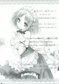 (C89) [ZiP (Moekibara Fumitake)] syaro * syaro -Chikuwa Parfait- (Gochuumon wa Usagi desu ka?)