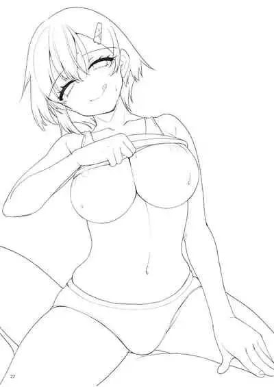 [65535th Avenue. (Akahito)] Ecchi na Omise ni Denwa shitara Classmate ga Dete kita Hanashi [Chinese] [零食汉化组] [Digital]