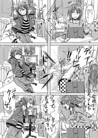 [H-SQUAD (Guglielmo)] Itai Ko Tondeke!! ~Chuuni-kun Kousei Shiyo~ [Digital]