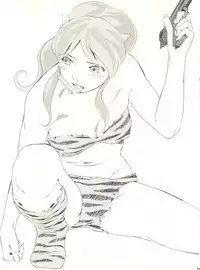 (C70) [999 Q-miz (clone Ningen)] Urusei Onna 4 (Urusei Yatsura)