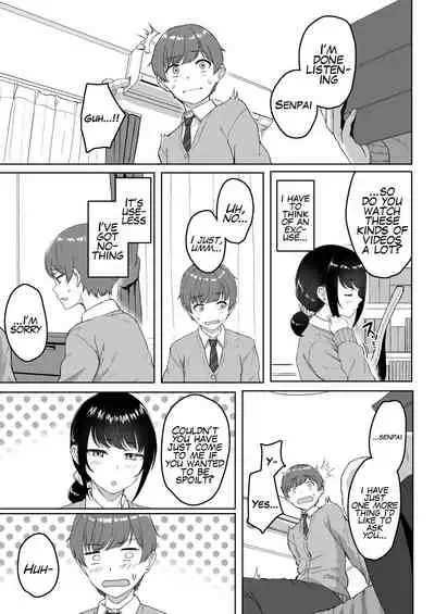 Kouhai Kanojo ni ASMR Kiiteru no ga Baremashita | My Younger Girlfriend Caught Me Listening To ASMR