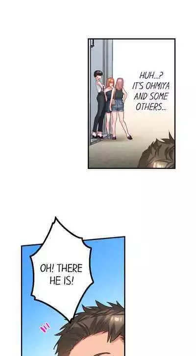 [Kayanoi Ino] Using 100 Boxes of Condoms With My Childhood Friend! (Ch.01~15) [English]