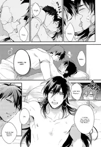 (SUPER22) [PureSlider (Matsuo)] MasuShin ga Shoya ni Itaru Made | It’s Finally Masrur and Sinbad’s First Night (Magi: The Labyrinth of Magic) [English] [Baka Dumb Aho Scans]