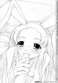 (SC33) [TIMTIM MACHINE (Kazuma G-Version)] TIMTIM MACHINE SPECIAL Nagato (Suzumiya Haruhi no Yuuutsu [The Melancholy of Haruhi Suzumiya])